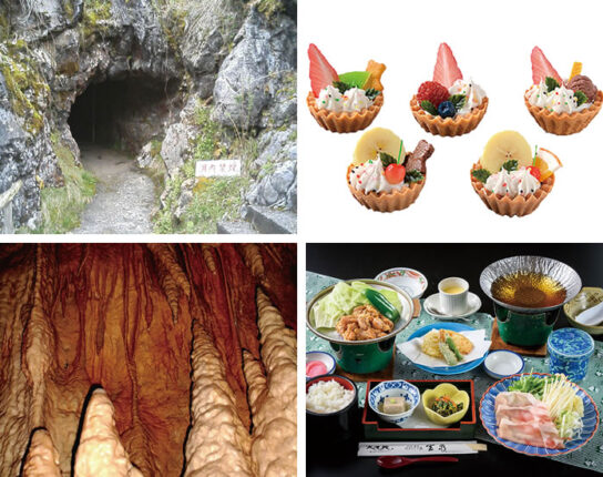 夏でもひんやり洞窟探検と食品サンプル体験
